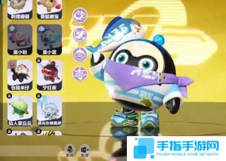 蛋仔派对超燃竞技场角色哪个厉害