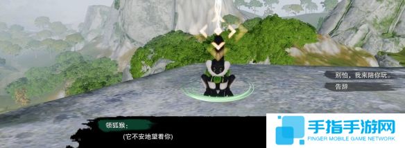 《剑网3》夜哀鸣宠物奇遇怎么完成夜哀鸣宠物奇遇任务攻略7