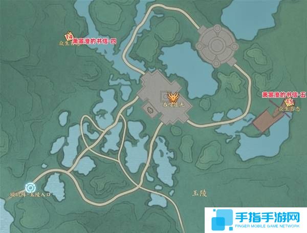 《诛仙世界》众生百态收集攻略大全3