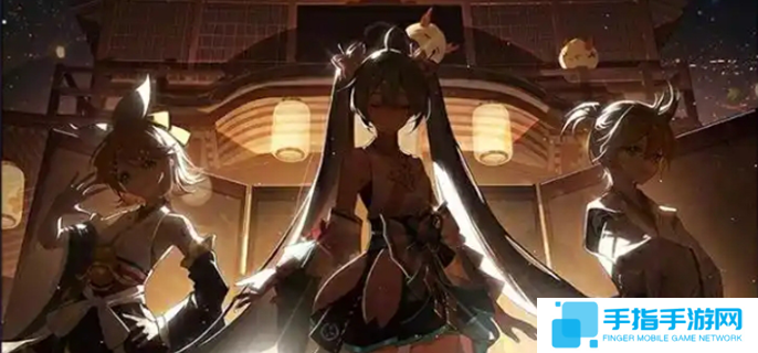 阴阳师联动初音未来第二弹活动有哪些图一