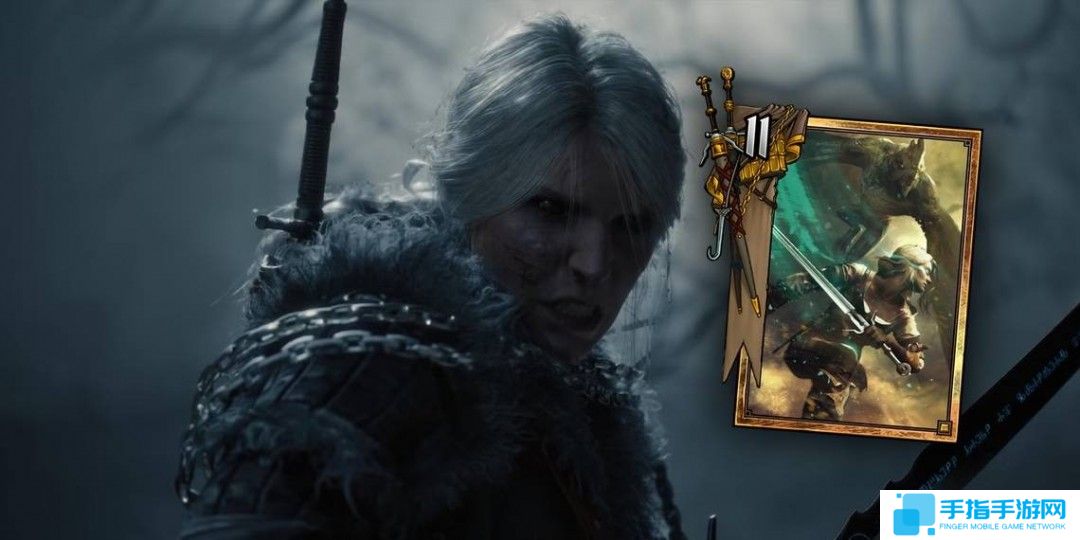 CDPR再次强调《巫师4》有昆特牌 继续打牌继续乐