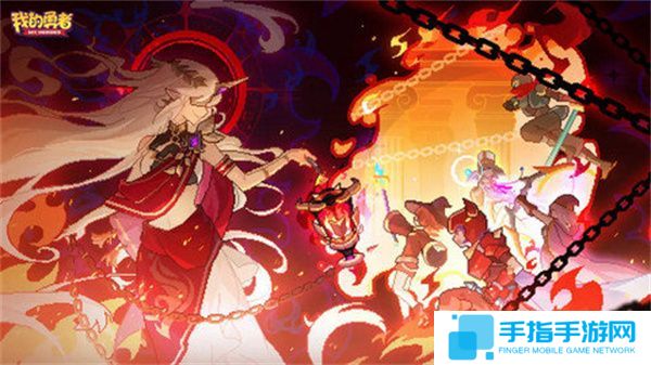 《我的勇者》烈马战士如何培养安洛先火战新人怎么玩1