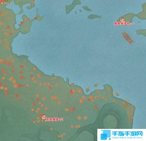 《诛仙世界》众生百态收集攻略大全7