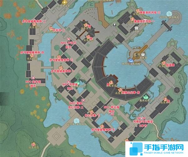 《诛仙世界》众生百态收集攻略大全5