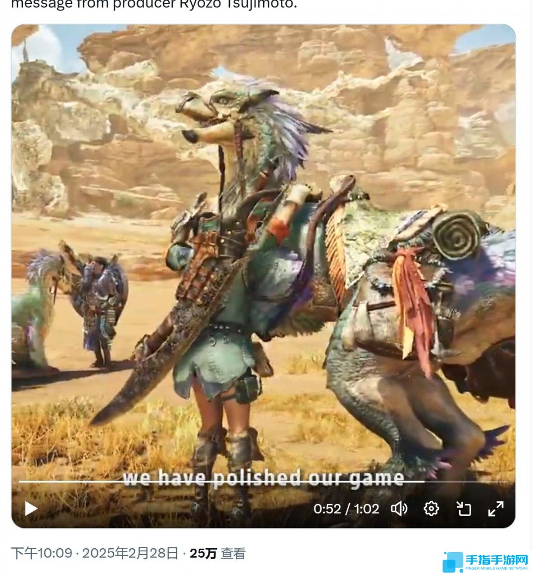 辻本良三:已经尽力优化了《怪物猎人:荒野》