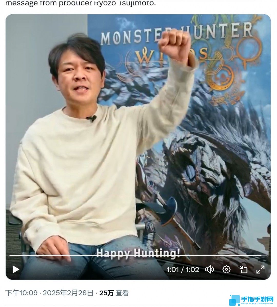 辻本良三:已经尽力优化了《怪物猎人:荒野》