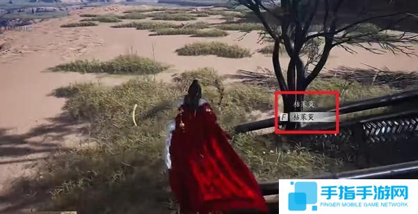 燕云十六声万事知青冢无名任务怎么过