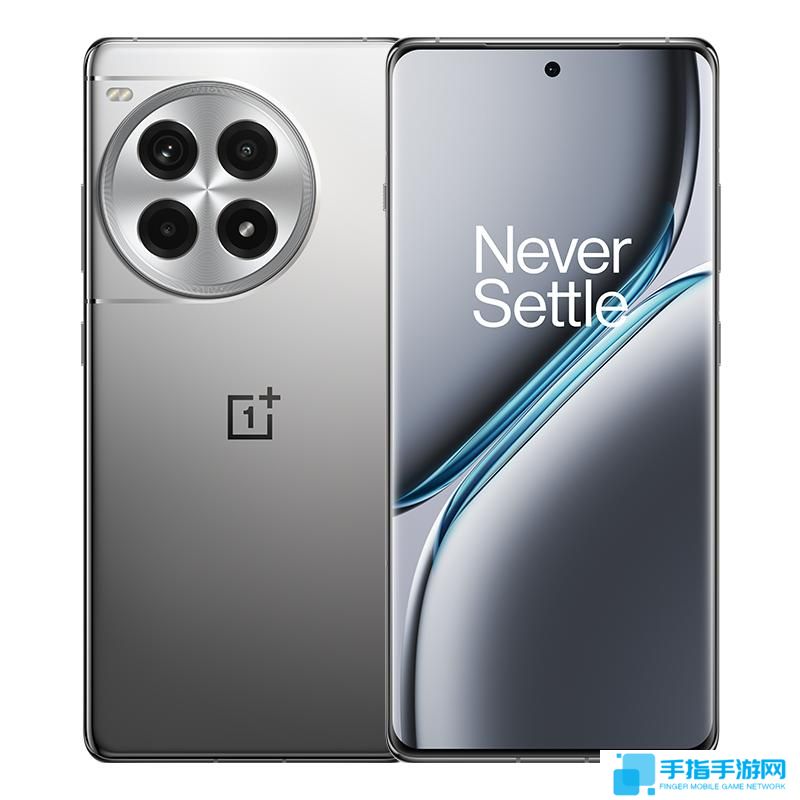 骁龙 8 Gen3 手机 1611 元：一加 Ace 3 Pro 手机 20:00 国补后再降价