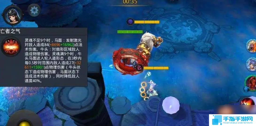 乱斗西游2****怎么样