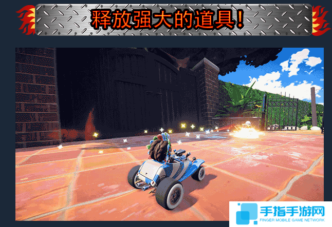 赛车新游《Hot Rod Mayhem》登陆steam  4月15日发售