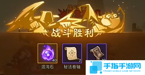 英雄没有闪8-10怎么过