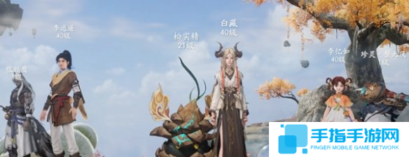 仙剑世界雷土雷阵容怎么玩