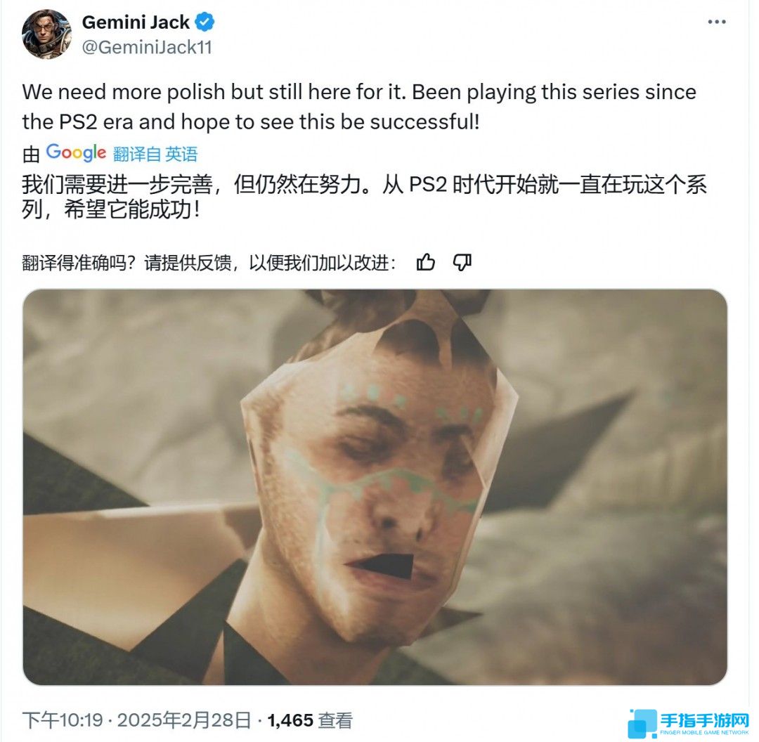 辻本良三:已经尽力优化了《怪物猎人:荒野》