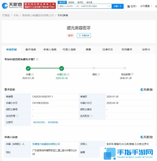 本站