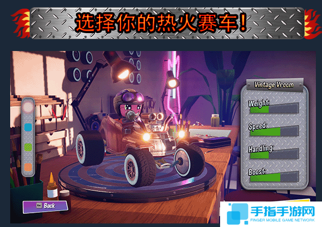 赛车新游《Hot Rod Mayhem》登陆steam  4月15日发售