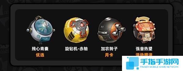 《绝区零》浅羽悠真攻略浅羽悠真怎么培养2