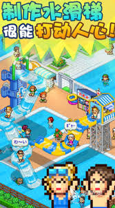 2024开罗游戏新作大人气爆棚的经典续作，不容错过的游戏盛宴