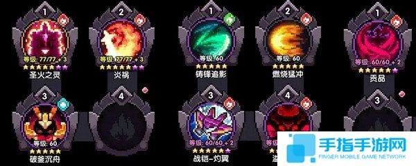 《我的勇者》烈马战士如何培养安洛先火战新人怎么玩2
