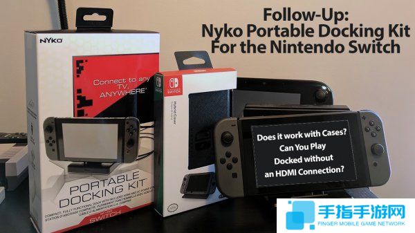 任天堂正面回应Switch变砖事件：请使用官方配件