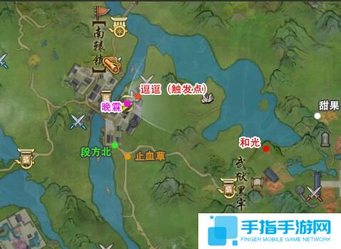 《剑网3》夜哀鸣宠物奇遇怎么完成夜哀鸣宠物奇遇任务攻略1