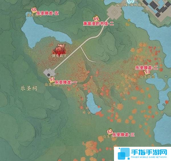 《诛仙世界》众生百态收集攻略大全6