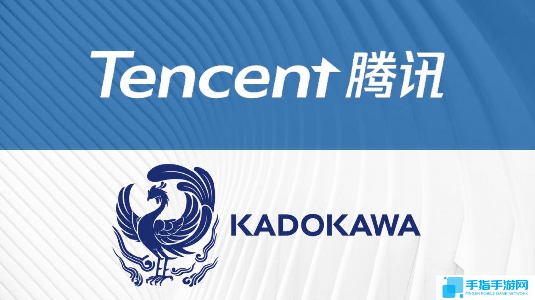 《艾尔登法环》手游要来？宫崎英高现身腾讯大楼