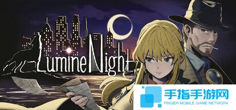 推理冒险《点亮长夜》更新上线 追加中文支持