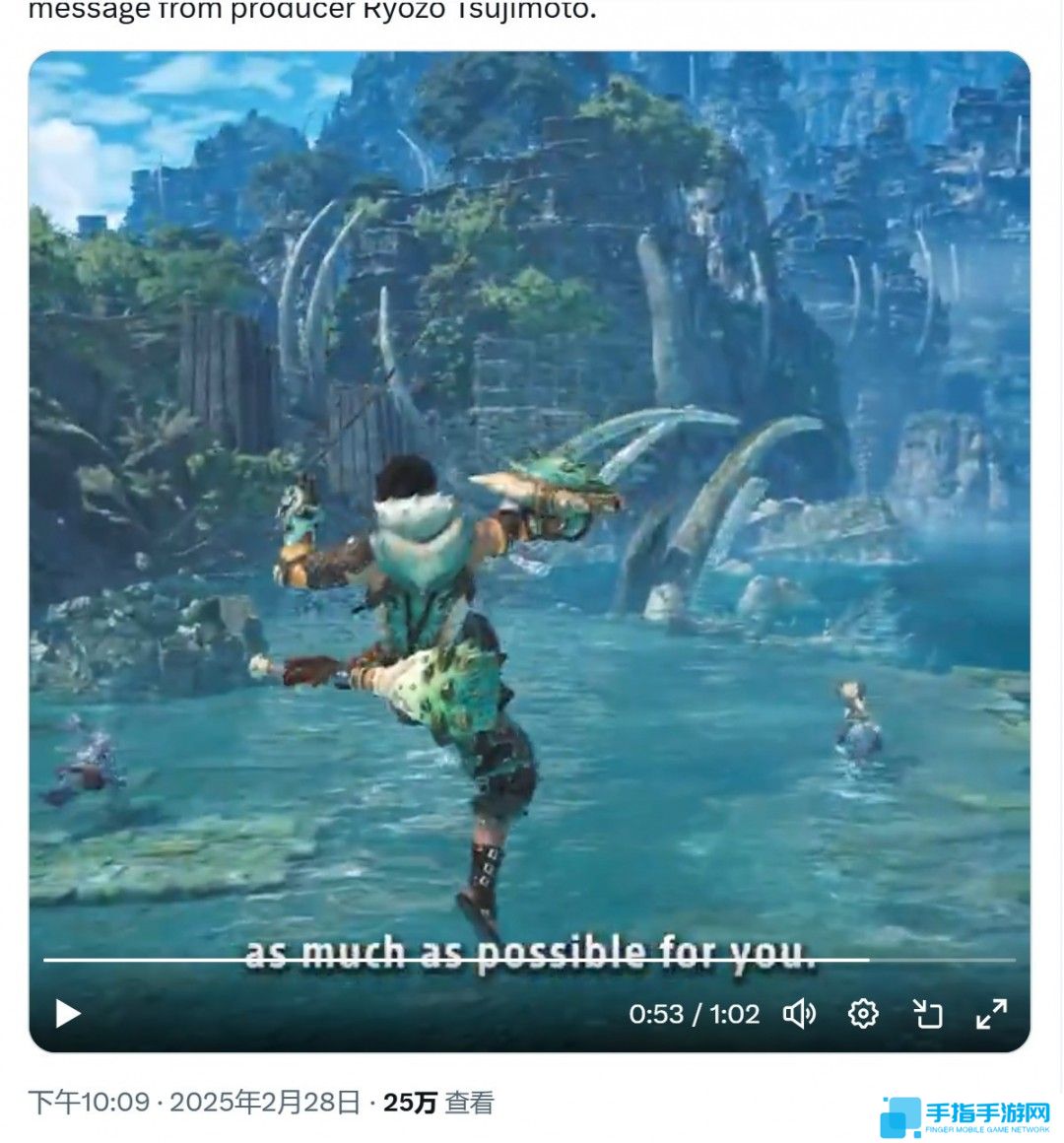 辻本良三:已经尽力优化了《怪物猎人:荒野》