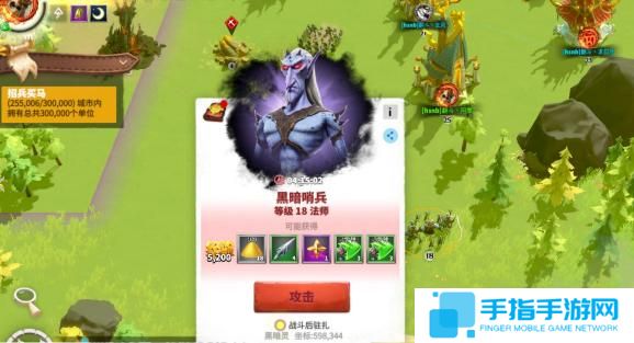 万龙觉醒警戒之箭怎么获得