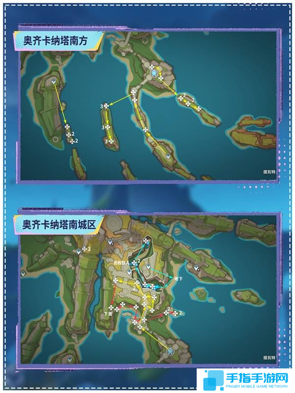 《原神》枯叶紫英在哪些地方枯叶紫英收集点位分享2