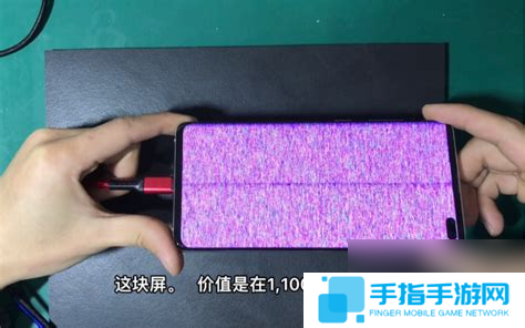 手机进水花屏了但触摸还是正常的手机进水花屏了但触摸还是正常的屏幕