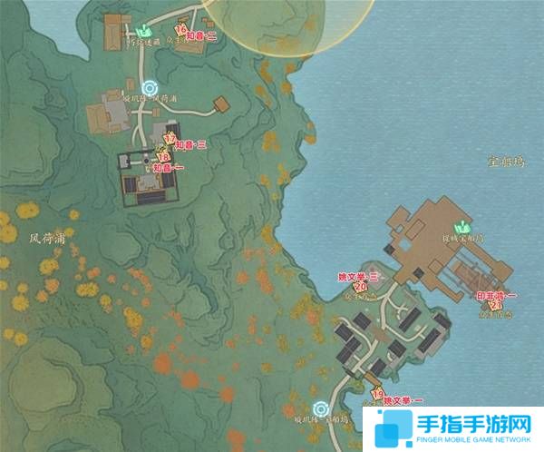 《诛仙世界》众生百态收集攻略大全4