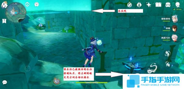 《原神》万水之源大枫丹湖水下宝箱位置大枫丹湖水下珍贵建筑解谜5