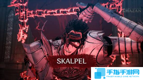 《第一狂战士：卡赞》Boss宣传片！猩红铁索炫酷无比