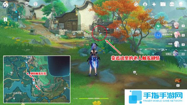 《原神》仙山有茗名以翘英谜题怎么打仙山有茗名以翘英任务攻略5