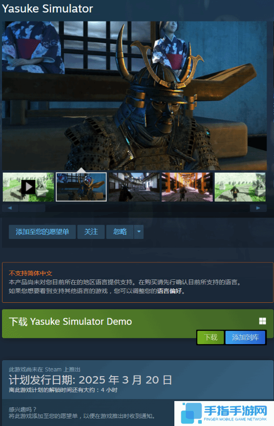 本站