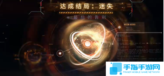 恋与深空最后的告别沈星回迷失结局怎么达成