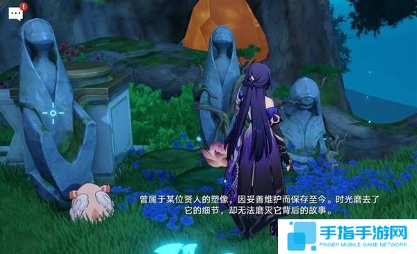《崩坏星穹铁道》神悟树庭若虫解谜攻略神悟树庭若虫解谜方法5