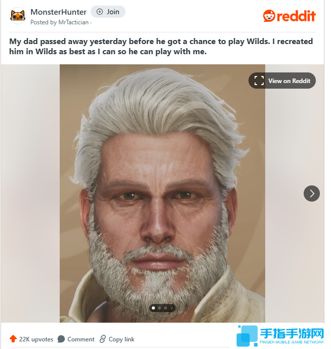 《怪物猎人：荒野》玩家父亲去世 游戏中捏出相似角色缅怀