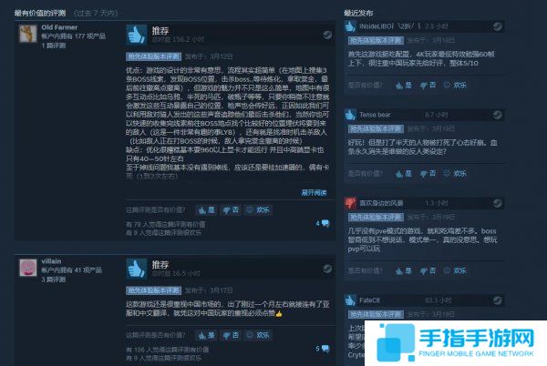 现在能入手了 《猎杀对决》加入简体中文与亚服