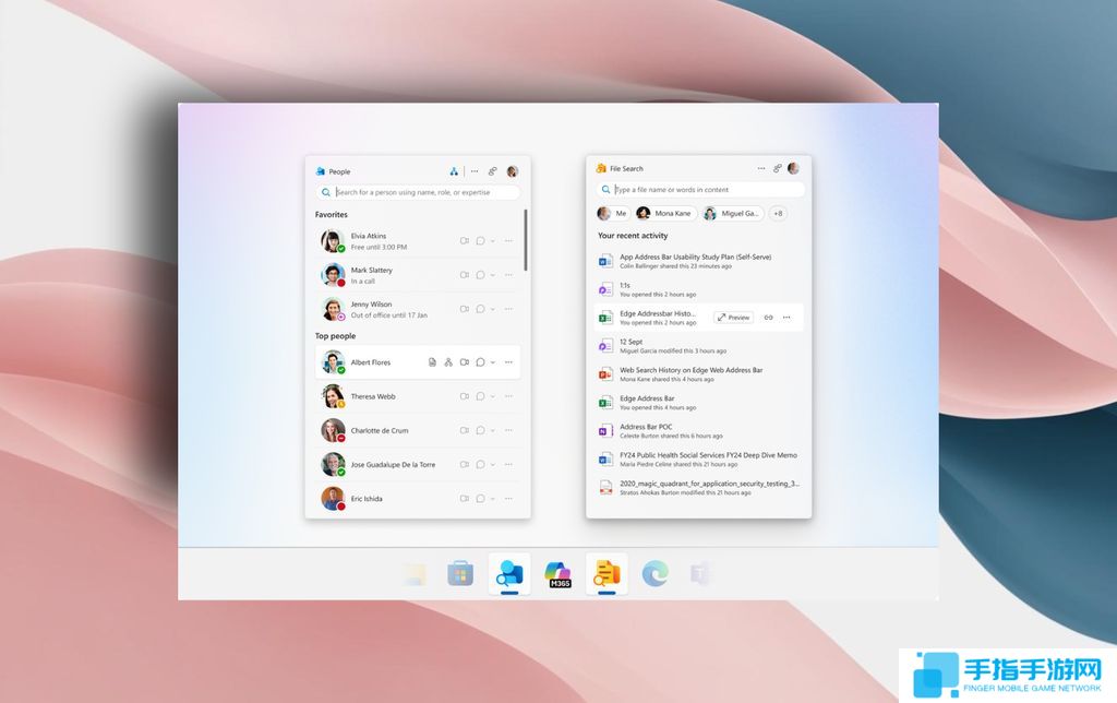 微软推 Win11 效率工具 People 与 File Search：管理联系人、快速查找文件