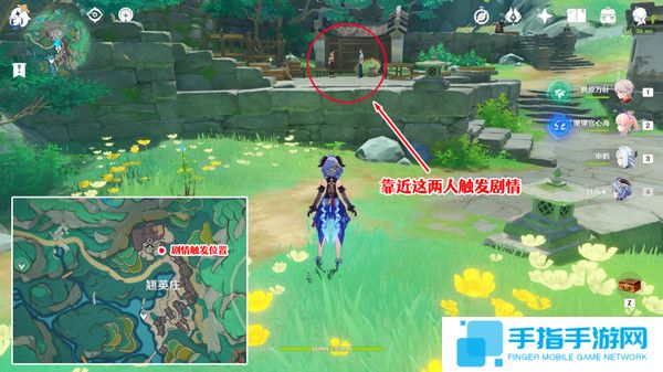 《原神》仙山有茗名以翘英谜题怎么打仙山有茗名以翘英任务攻略6