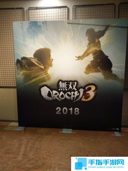 《无双大蛇3》预告片公布 将在2018年内上线