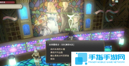 《最终幻想14》水晶世界金碟币怎么获得金碟币获取方法5