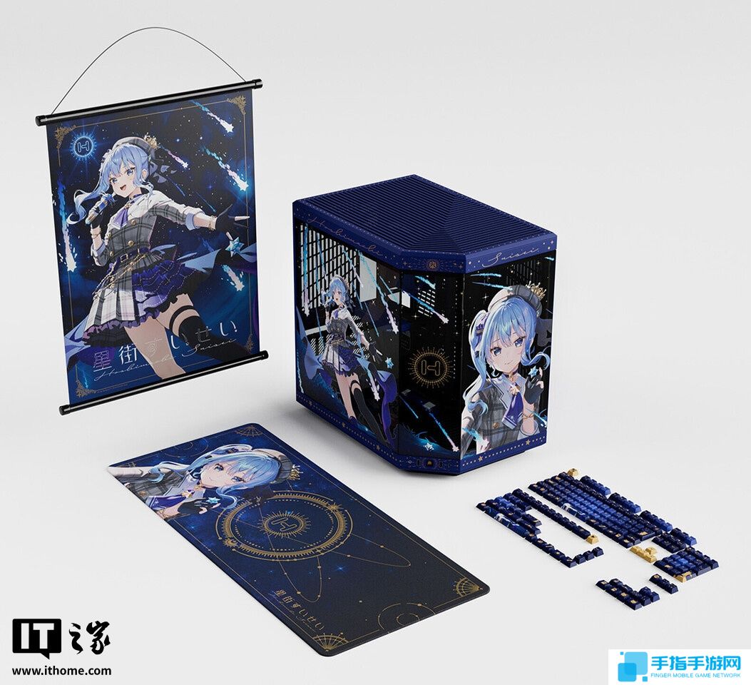 HYTE 推出“星街彗星”主题机箱和键帽