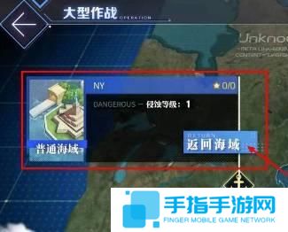 碧蓝航线装备研发材料怎么获得
