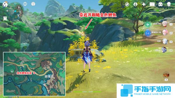 《原神》仙山有茗名以翘英谜题怎么打仙山有茗名以翘英任务攻略7