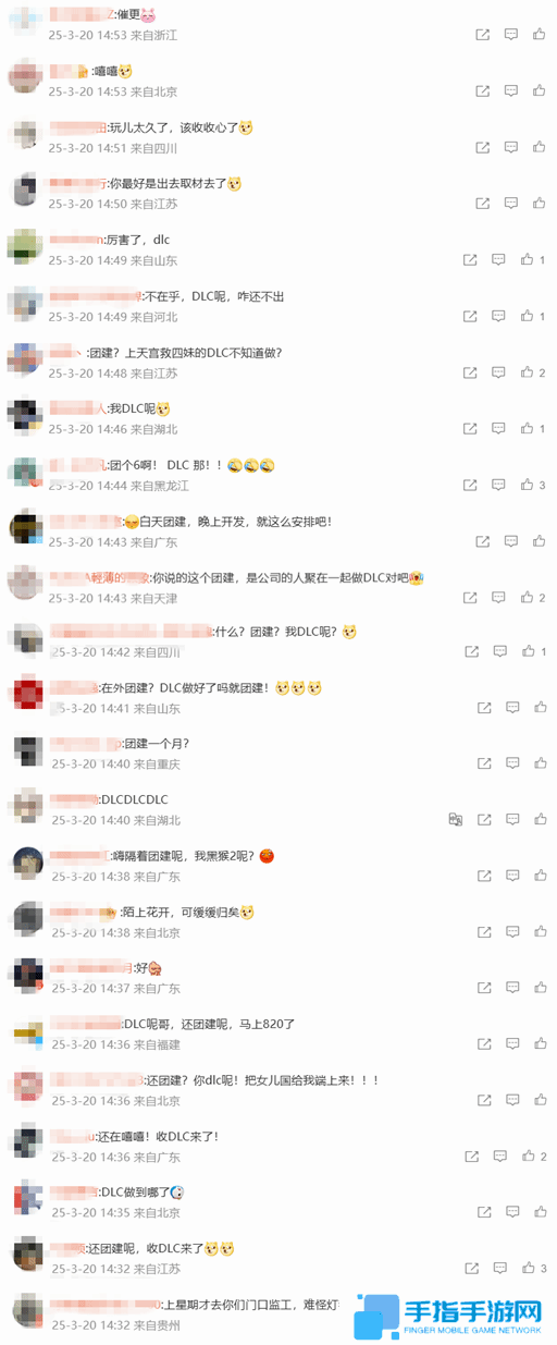 本站