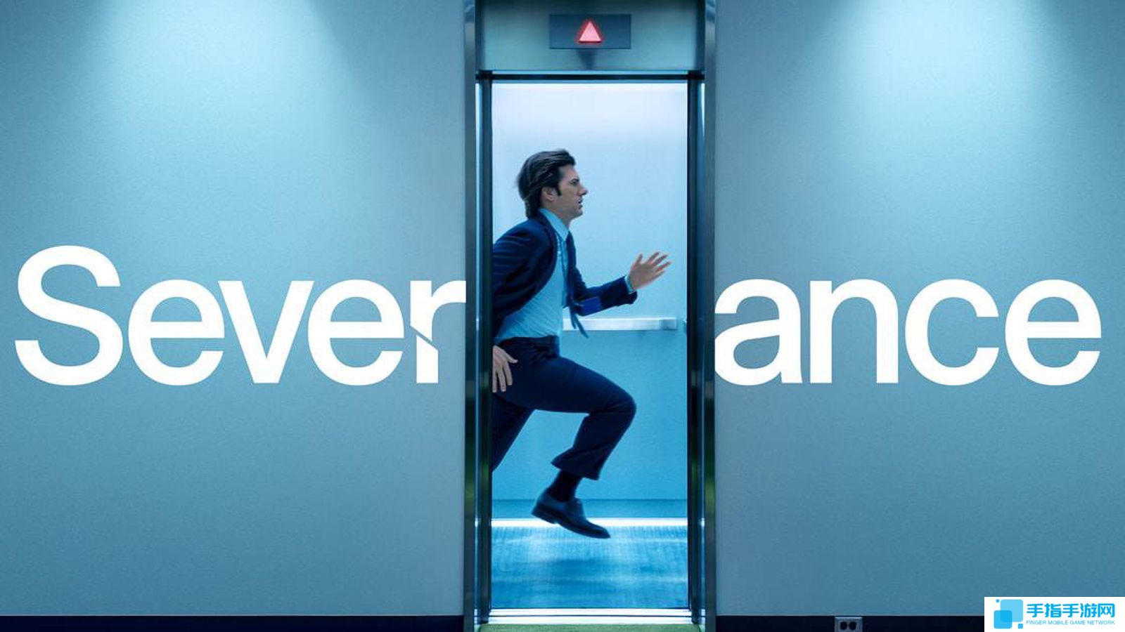 苹果续订《人生切割术》第三季，库克放出先导预告