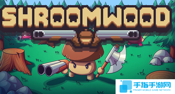 《Shroomwood》Steam上线 俯视角肉鸽战斗生存
